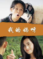 爱吃包面